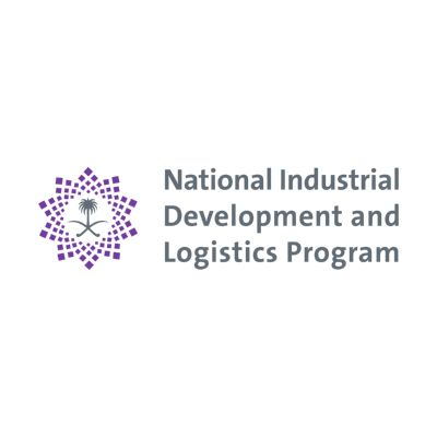 Industrial Development Logo